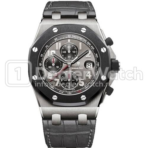 Часы Audemars Piguet Royal Oak Offshore Doha Limited Edition