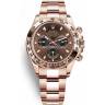 Часы Rolex Cosmograph Daytona 116505