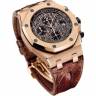 Часы Audemars Piguet Royal Oak Offshore Don Ramon de la Cruz
