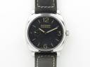 Часы Officine Panerai Radiomir 1940 PAM 512