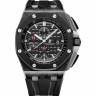 Часы Audemars Piguet Royal Oak Offshore Forged Carbon Chronograph