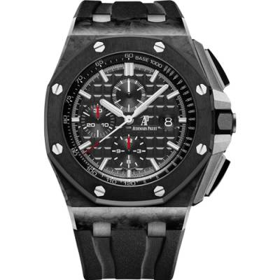Audemars Piguet Royal Oak Offshore Forged Carbon Chronograph