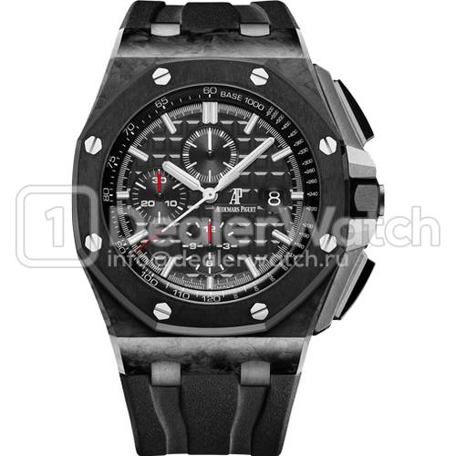 Часы Audemars Piguet Royal Oak Offshore Forged Carbon Chronograph