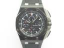 Часы Audemars Piguet Royal Oak Offshore Forged Carbon Chronograph