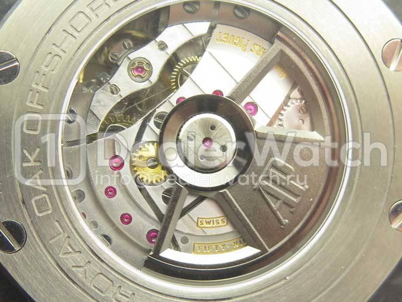 Часы Audemars Piguet Royal Oak Offshore Forged Carbon Chronograph