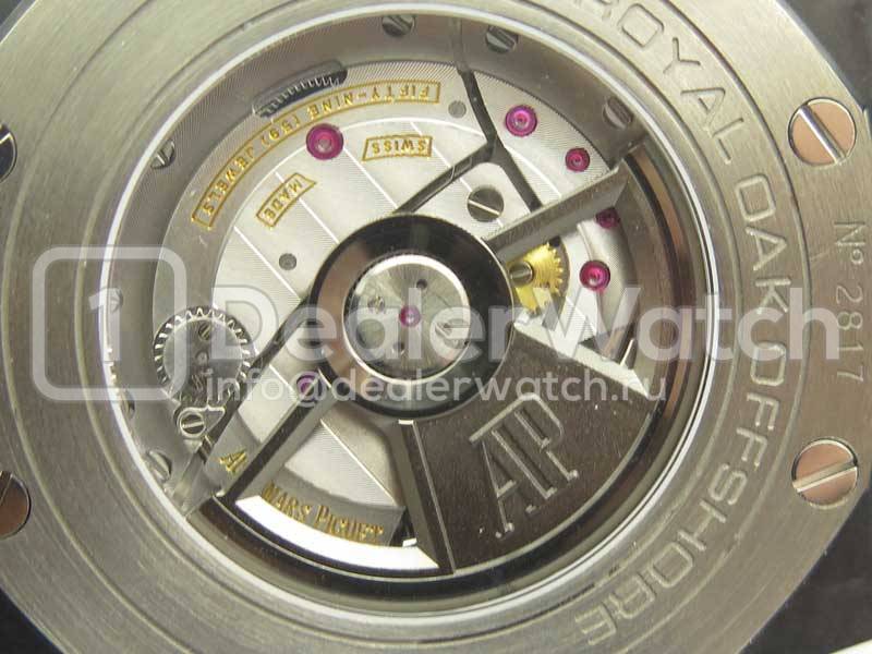 Часы Audemars Piguet Royal Oak Offshore Forged Carbon Chronograph