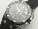Часы Audemars Piguet Royal Oak Offshore Forged Carbon Chronograph
