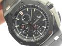 Часы Audemars Piguet Royal Oak Offshore Forged Carbon Chronograph