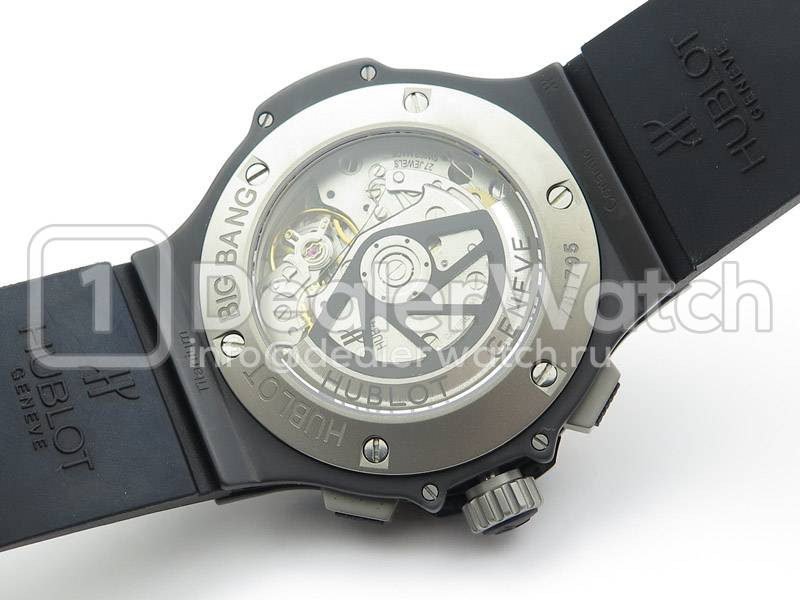 Hublot big bang ice bang online