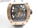 Часы Richard Mille RM 035 Americas Diams
