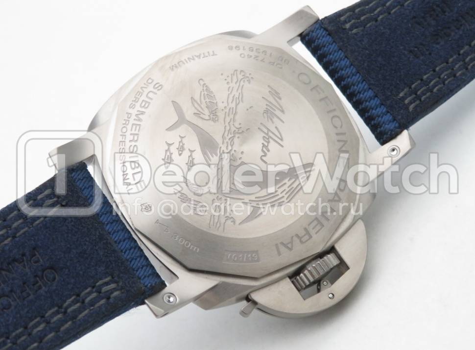 Часы Panerai Submersible Mike Horn Edition PAM985