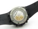 Часы Audemars Piguet Royal Oak Offshore Ginza 7
