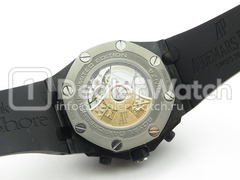 Часы Audemars Piguet Royal Oak Offshore Ginza 7
