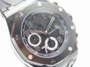 Часы Audemars Piguet Royal Oak Offshore Ginza 7