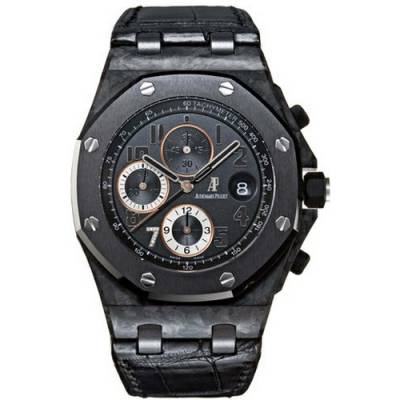Audemars Piguet Royal Oak Offshore Ginza 7
