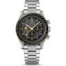 Часы Omega Speedmaster Professional Moonwatch Apollo 11 50 Anniversary 310.20.42.50.01.001