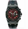 Часы Audemars Piguet Royal Oak Offshore Las Vegas Strip