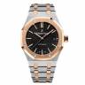Часы Audemars Piguet Royal Oak Automatic 37mm