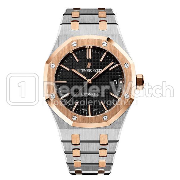Часы Audemars Piguet Royal Oak Automatic 37mm