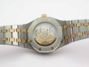 Часы Audemars Piguet Royal Oak Automatic 37mm