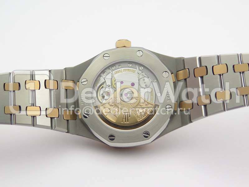 Часы Audemars Piguet Royal Oak Automatic 37mm