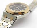Часы Audemars Piguet Royal Oak Automatic 37mm