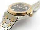 Часы Audemars Piguet Royal Oak Automatic 37mm