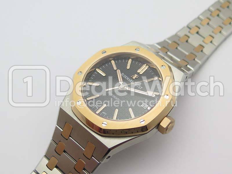 Часы Audemars Piguet Royal Oak Automatic 37mm