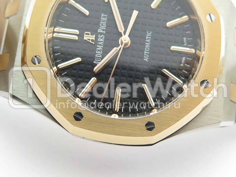 Часы Audemars Piguet Royal Oak Automatic 37mm