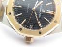 Часы Audemars Piguet Royal Oak Automatic 37mm