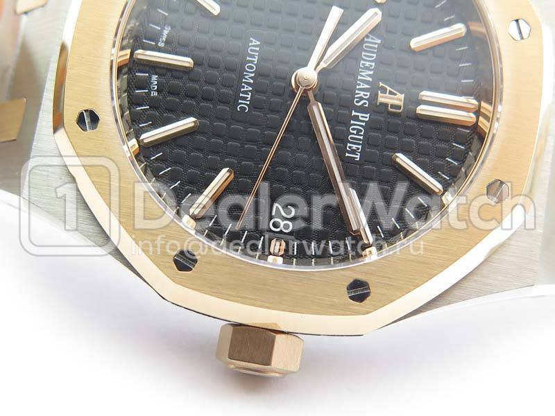 Часы Audemars Piguet Royal Oak Automatic 37mm