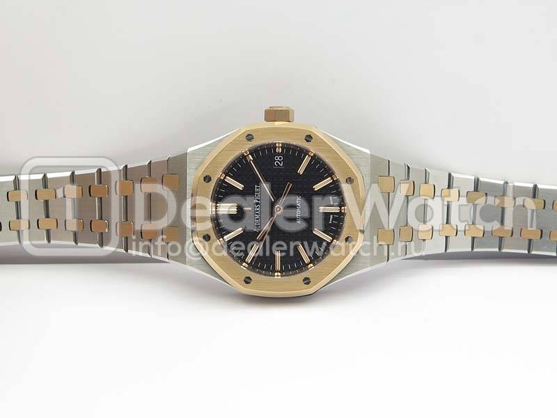 Часы Audemars Piguet Royal Oak Automatic 37mm