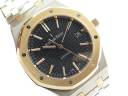 Часы Audemars Piguet Royal Oak Automatic 37mm