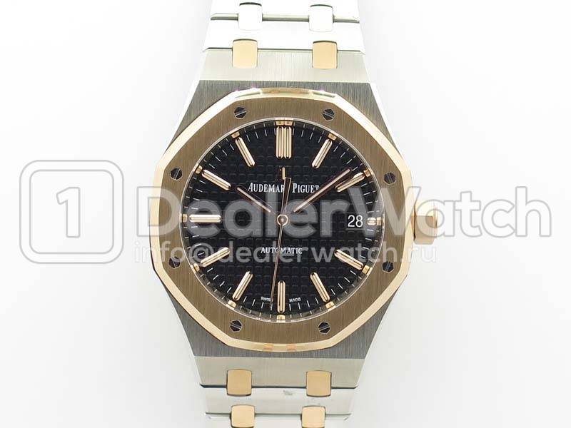Часы Audemars Piguet Royal Oak Automatic 37mm