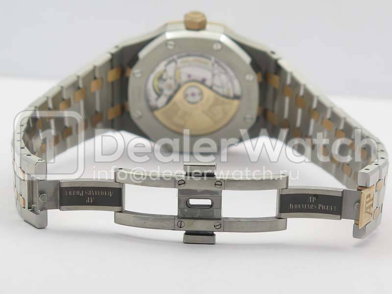 Часы Audemars Piguet Royal Oak Automatic 37mm