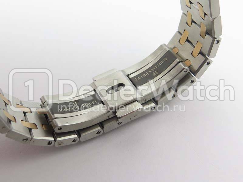 Часы Audemars Piguet Royal Oak Automatic 37mm