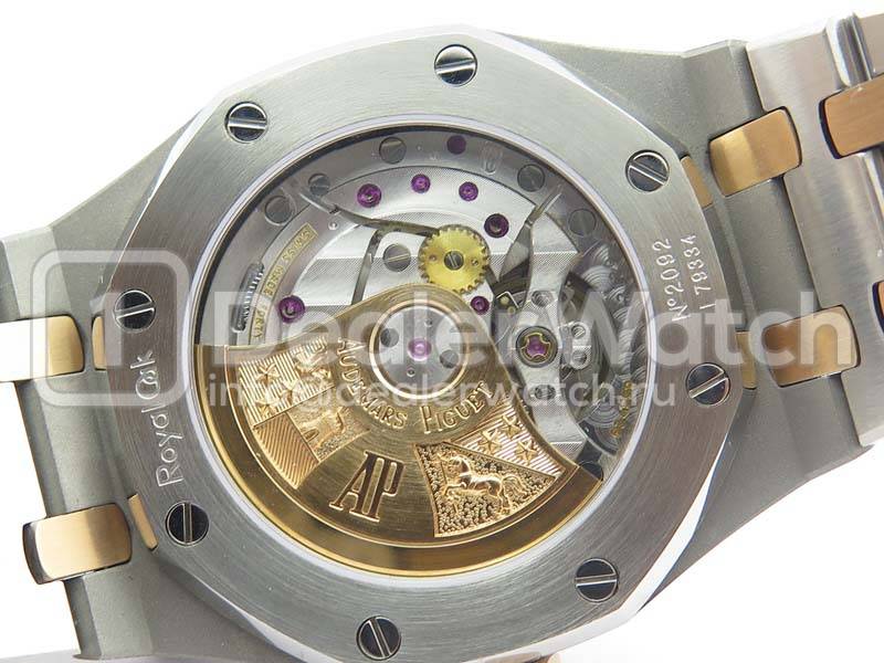 Часы Audemars Piguet Royal Oak Automatic 37mm