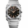 Часы Bvlgari Octo Solotempo Automatic 38mm