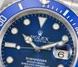 Часы Rolex Submariner Date 116619lb-0001