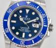 Часы Rolex Submariner Date 116619lb-0001