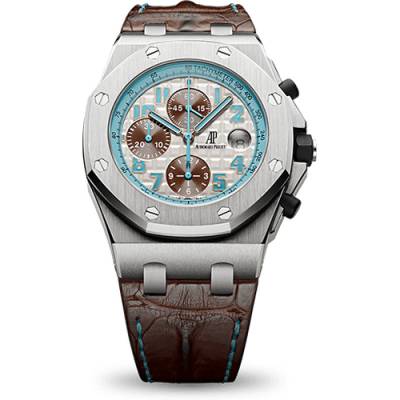 Audemars Piguet Royal Oak Offshore Montauk Highway