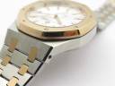 Часы Audemars Piguet Royal Oak Automatic 37mm