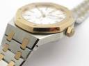 Часы Audemars Piguet Royal Oak Automatic 37mm