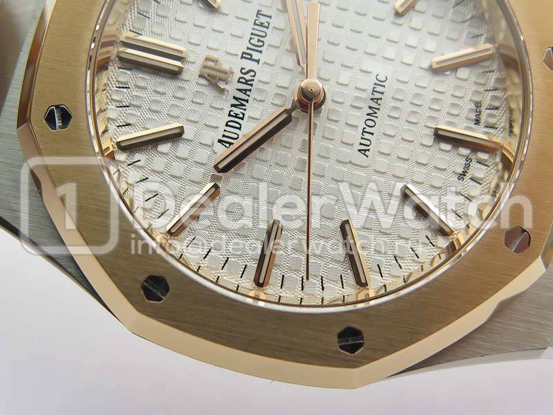 Часы Audemars Piguet Royal Oak Automatic 37mm
