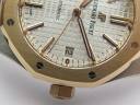 Часы Audemars Piguet Royal Oak Automatic 37mm