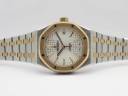 Часы Audemars Piguet Royal Oak Automatic 37mm