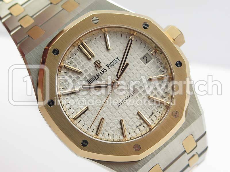 Часы Audemars Piguet Royal Oak Automatic 37mm