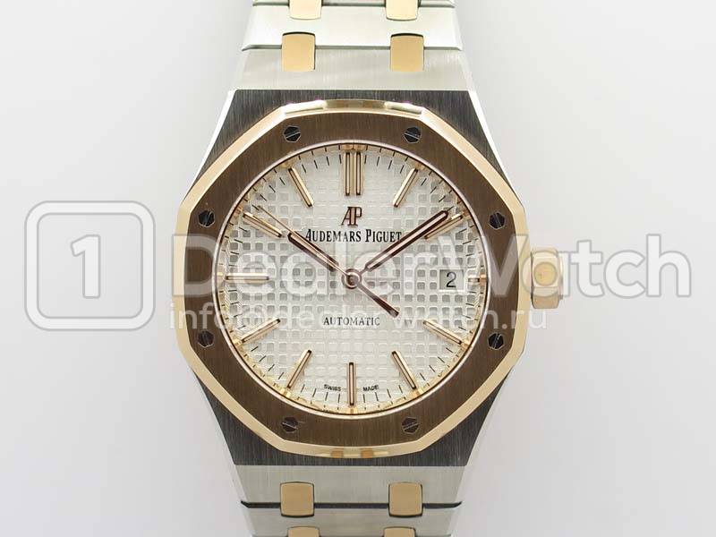 Часы Audemars Piguet Royal Oak Automatic 37mm
