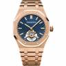 Часы Audemars Piguet Royal Oak Tourbillon Extra-Thin 41mm