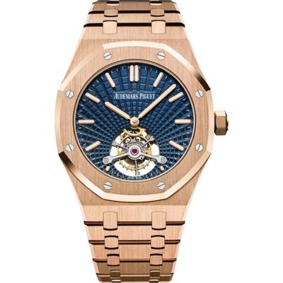 Audemars Piguet Royal Oak Tourbillon Extra-Thin 41mm